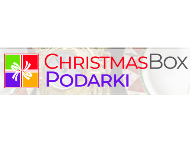 2025年第20屆俄羅斯圣誕用品及禮品博覽會CHIRSTMAS and GIFTS expo（粵貿(mào)全球）